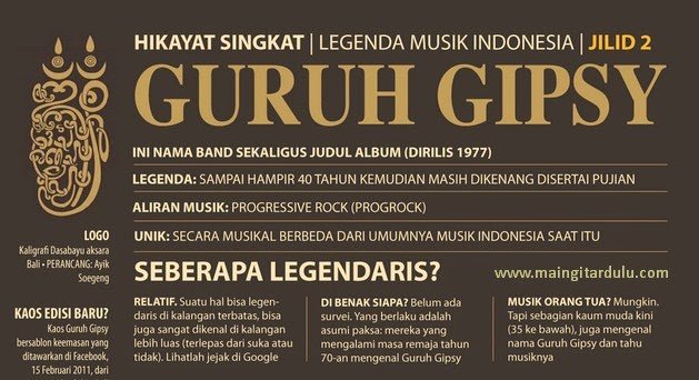 GURUH GIPSY: KESEPAKATAN DALAM KEPEKATAN (ALBUM REVIEW)